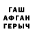 MDMA VHQ Dasha Baulina