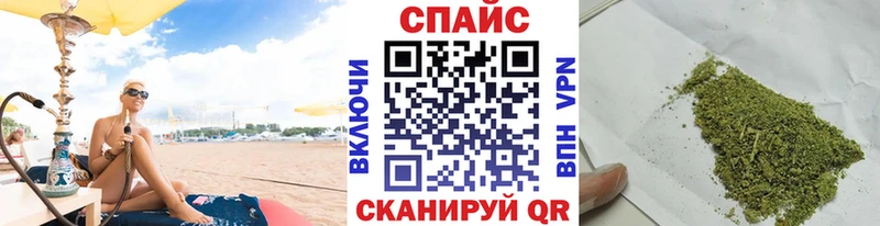 Бутират бутандиол  что такое   Азов 