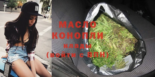 spice Абаза
