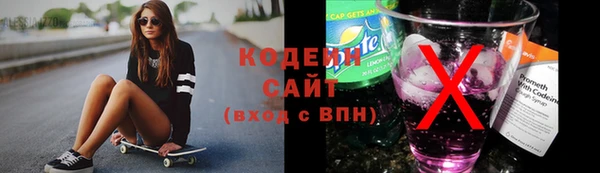 mix Сатка