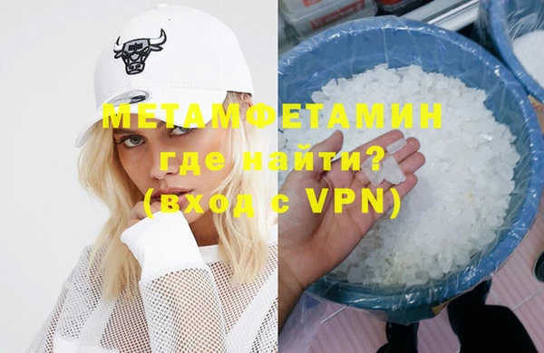 винт Абинск