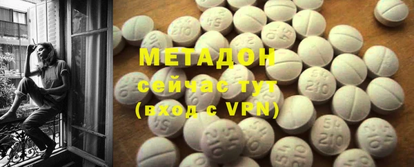 mix Сатка