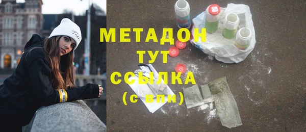винт Абинск
