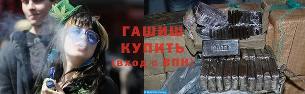 винт Абинск