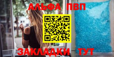 не бодяженный Новокубанск