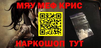 ГАЛЛЮЦИНОГЕННЫЕ ГРИБЫ Новодвинск