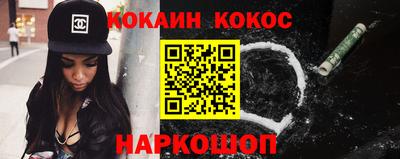 ГАЛЛЮЦИНОГЕННЫЕ ГРИБЫ Новодвинск
