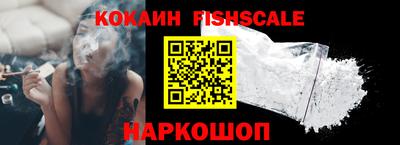 не бодяженный Новокубанск