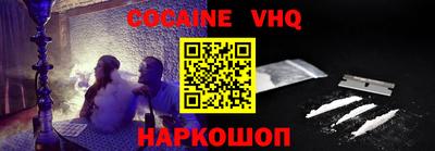 ГАЛЛЮЦИНОГЕННЫЕ ГРИБЫ Новодвинск