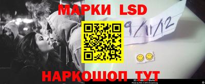 ГАЛЛЮЦИНОГЕННЫЕ ГРИБЫ Новодвинск