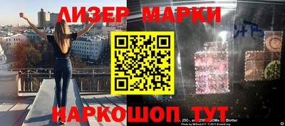 не бодяженный Новокубанск