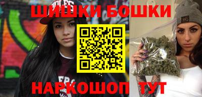 не бодяженный Новокубанск