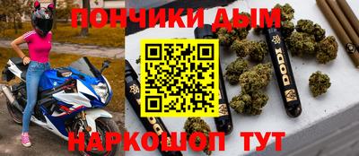 не бодяженный Новокубанск