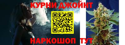 ГАЛЛЮЦИНОГЕННЫЕ ГРИБЫ Новодвинск