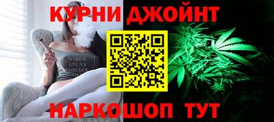 дмт Обь