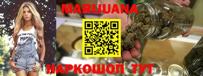 не бодяженный Новокубанск