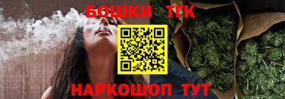 не бодяженный Новокубанск
