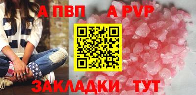 ГАЛЛЮЦИНОГЕННЫЕ ГРИБЫ Новодвинск