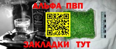 ГАЛЛЮЦИНОГЕННЫЕ ГРИБЫ Новодвинск
