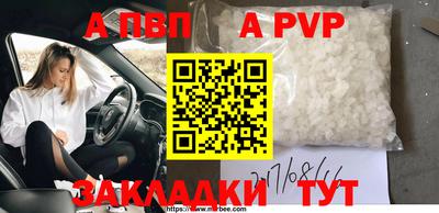 ГАЛЛЮЦИНОГЕННЫЕ ГРИБЫ Новодвинск