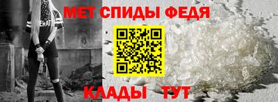 ГАЛЛЮЦИНОГЕННЫЕ ГРИБЫ Новодвинск