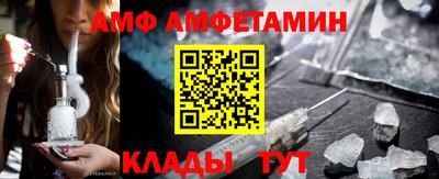 не бодяженный Новокубанск