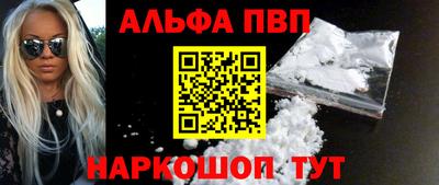 не бодяженный Новокубанск