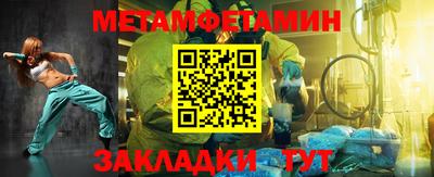 не бодяженный Новокубанск