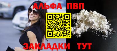 ГАЛЛЮЦИНОГЕННЫЕ ГРИБЫ Новодвинск