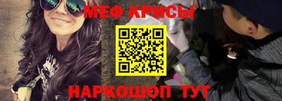 не бодяженный Новокубанск
