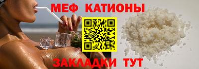 не бодяженный Новокубанск